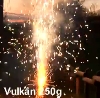 Fontna Vulkn 250 g crackling 2 ks